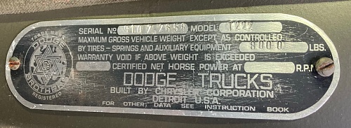 Click image for larger version

Name:	dodge 1.jpeg
Views:	3
Size:	209.4 KB
ID:	139741