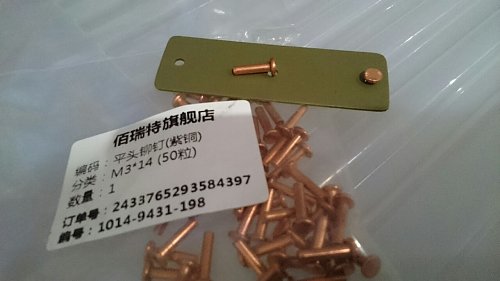 Click image for larger version
Name: dsc_0007-resized-1280.jpg
Views: 1
Size: 85.9 KB
ID: 86391