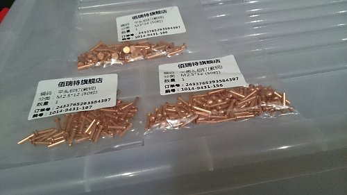 Click image for larger version
Name: dsc_0008-resized-1280.jpg
Views: 3
Size: 107.9 KB
ID: 86392