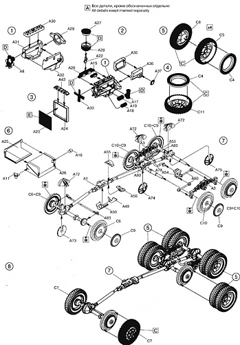 stude_chassis.jpg