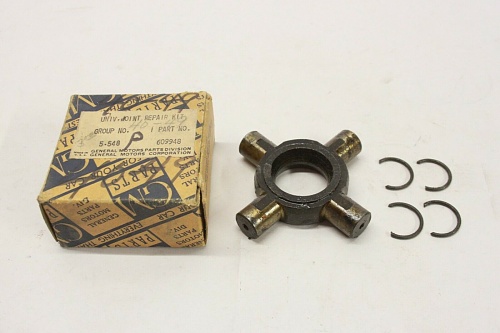 GM 609948 REPAIR KIT.jpg