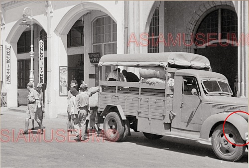 Chevrolet 1542 Singapore_fender.jpg