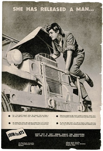 Parade-ATS-Recruiting-Poster-1.jpg